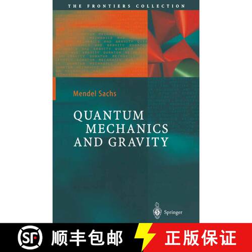 【3-4周达】Quantum Mechanics and Gravity [9783642056413]