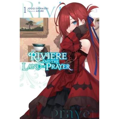 【4周达】Riviere and the Land of Prayer, Vol. 1 (Light Novel) [9781975379780]