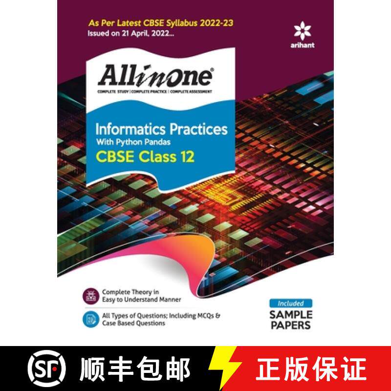 【3-4周达】CBSE All In One Informatics Practices with Python Pandas Class 12 2022-23 Edition (As per ... [9789326196512]