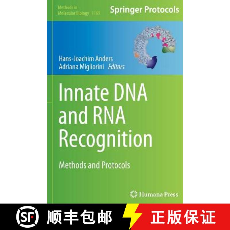 【3-4周达】Innate DNA and RNA Recognition : Methods and Protocols [9781493945832]