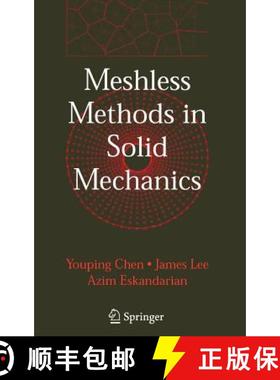 【3-4周达】Meshless Methods in Solid Mechanics [9780387307367]