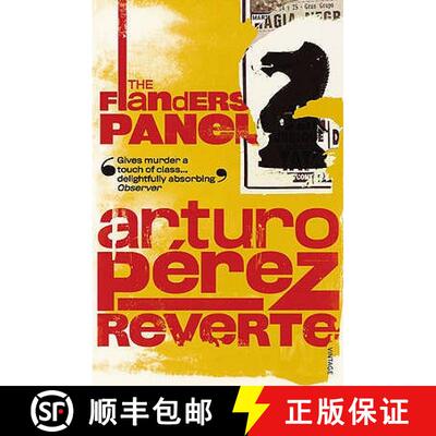 【3-4周达】The Flanders Panel [9780099453956]