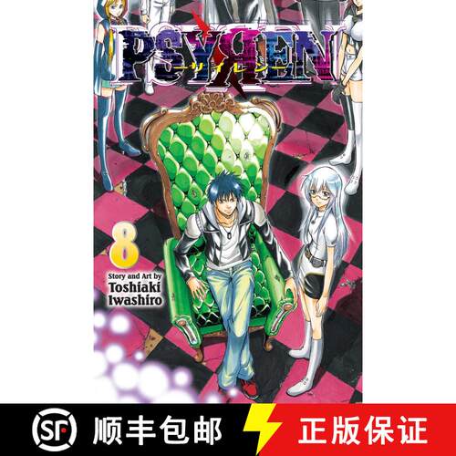 【3-4周达】Psyren, Vol. 8: Light [9781421543369]