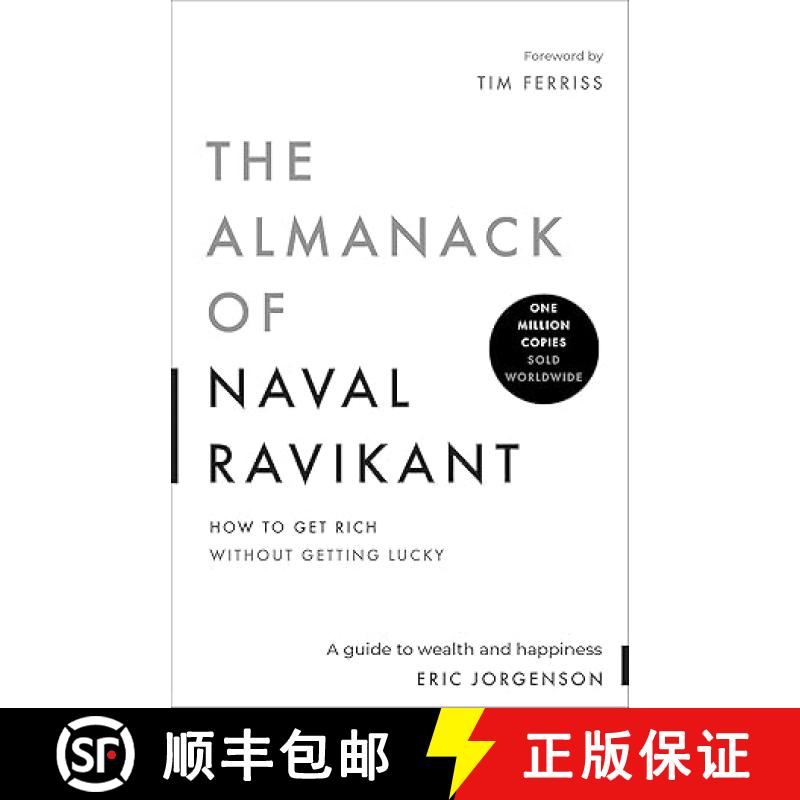 【3-4周达】The Almanack of Naval Ravikant: A Guide to Wealth and Happiness [9798893310948]