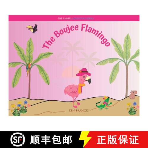 【3-4周达】The Boujee Flamingo [9781088178492]