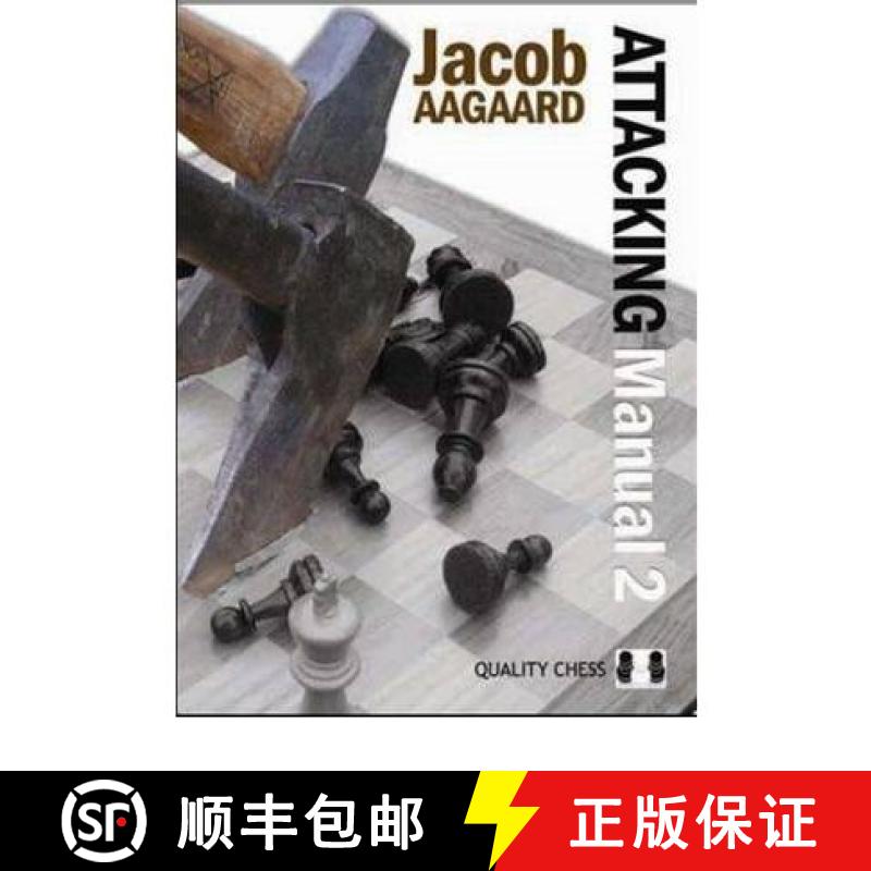 【4周达】Attacking Manual: Technique and Praxis: v. 2: Technique and Praxis [9789197600415]
