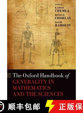 【3-4周达】牛津数学和科学一般性手册 The Oxford Handbook of Generality in Mathematics and the Sciences [9780198777267]
