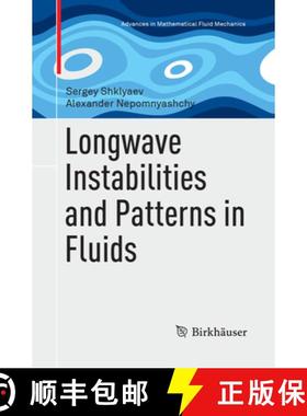 【3-4周达】Longwave Instabilities and Patterns in Fluids [9781493985296]