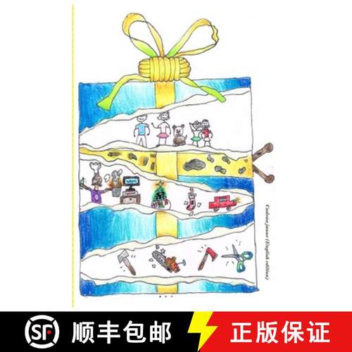 【3-4周达】Cadeau jaune   (English edition) [9782982301634]