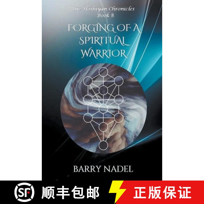 【3-4周达】Forging of a Spiritual Warrior [9798215406762]
