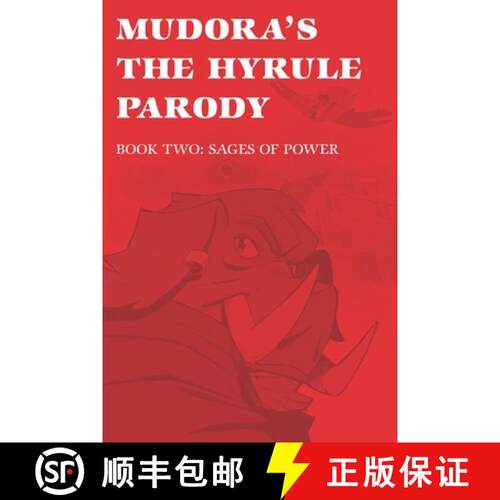 【3-4周达】Mudora's The Hyrule Parody: Book Two: Sages of Power [9798998738746]