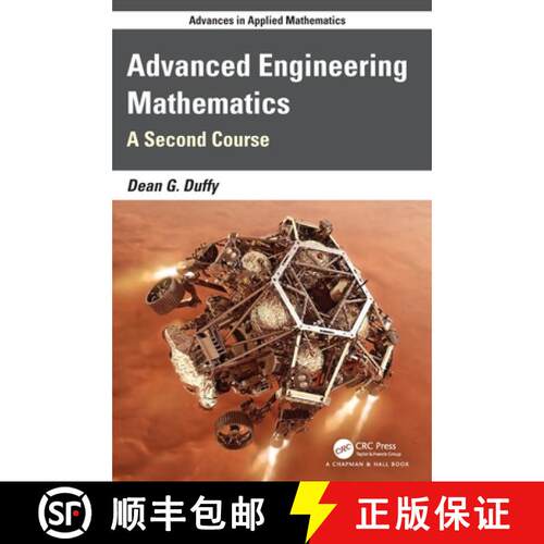 【3-4周达】精装 Advanced Engineering Mathematics: A Second Course with MATLAB [9781032133423]