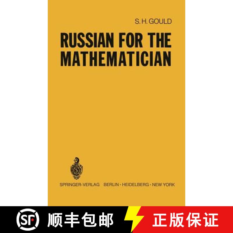 【3-4周达】Russian for the Mathematician [9783540058113]
