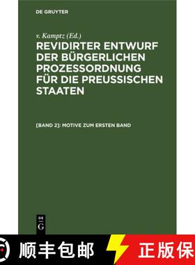 预订 Motive zum ersten Band [9783111076980]