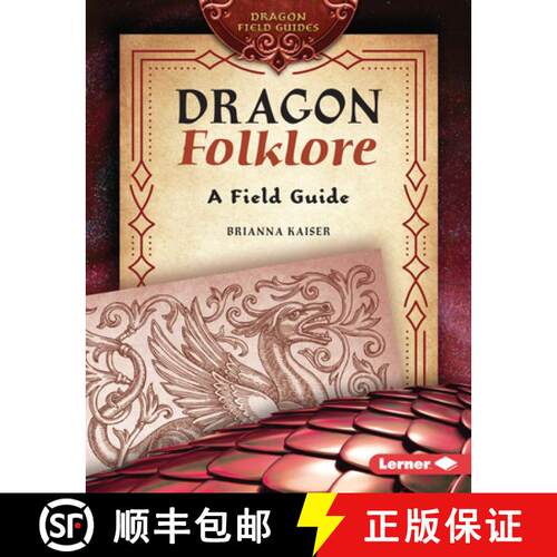【3-4周达】Dragon Folklore: A Field Guide [9798765669327]