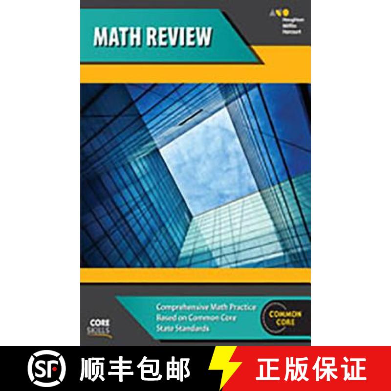【3-4周达】Steck-Vaughn Core Skills Mathematics: Workbook Grades 6-8 [9780544261846]