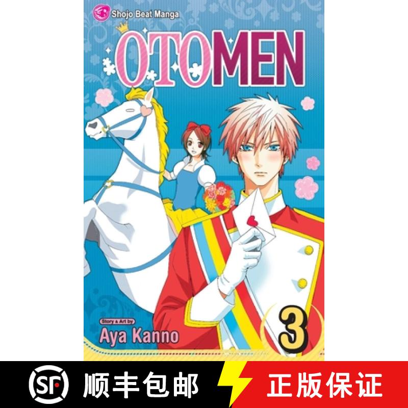 预订 Otomen, Vol. 3, 3 [9781421524726]