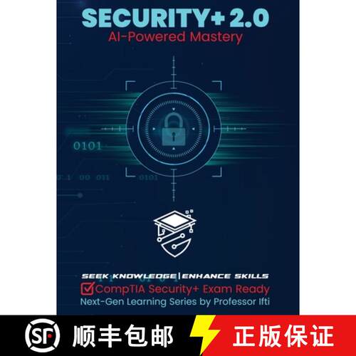 【3-4周达】Security+ 2.0 | AI-Powered Mastery: CompTIA Security+ Exam Ready [9798994643808]