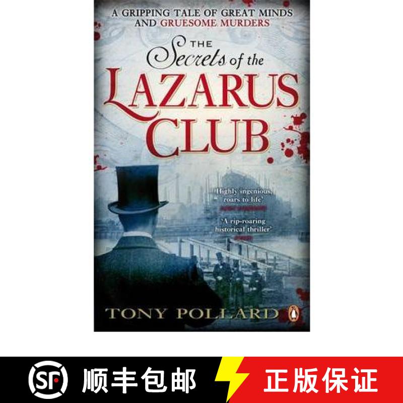 【3-4周达】The Secrets of the Lazarus Club [9780141035895]