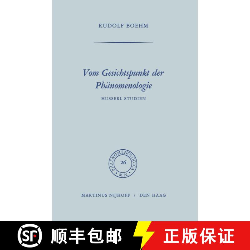 【3-4周达】Vom Gesichtspunkt der Phänomenologie : Husserl-Studien [9789401034395] - 实物图