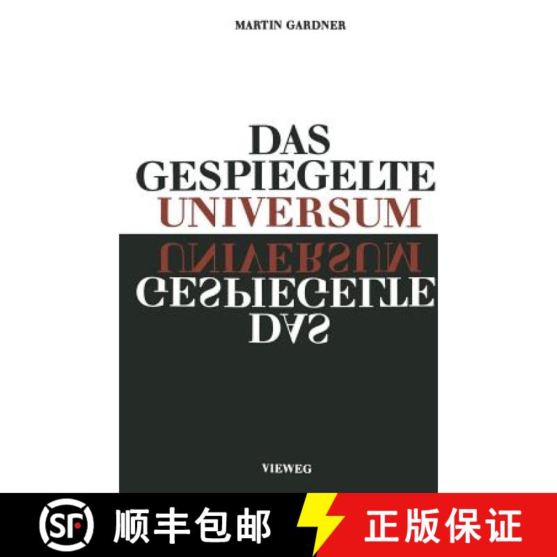 【3-4周达】Das Gespiegelte Universum: Links, Rechts - Und Der Sturz Der Parität [9783663002376]