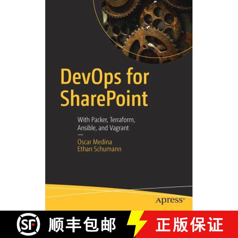 【3-4周达】DevOps for SharePoint : With Packer, Terraform, Ansible, and Vagrant [9781484236871]