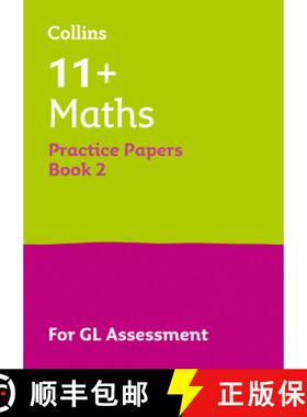 【3-4周达】Letts 11+ Success - 11+ Maths Practice Test Papers - Multiple-Choice: For the Gl Assessmen... [9780008278021]
