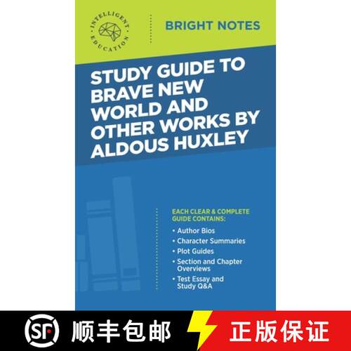 【3-4周达】Study Guide to Brave New World and Other Works by Aldous Huxley [9781645420088]