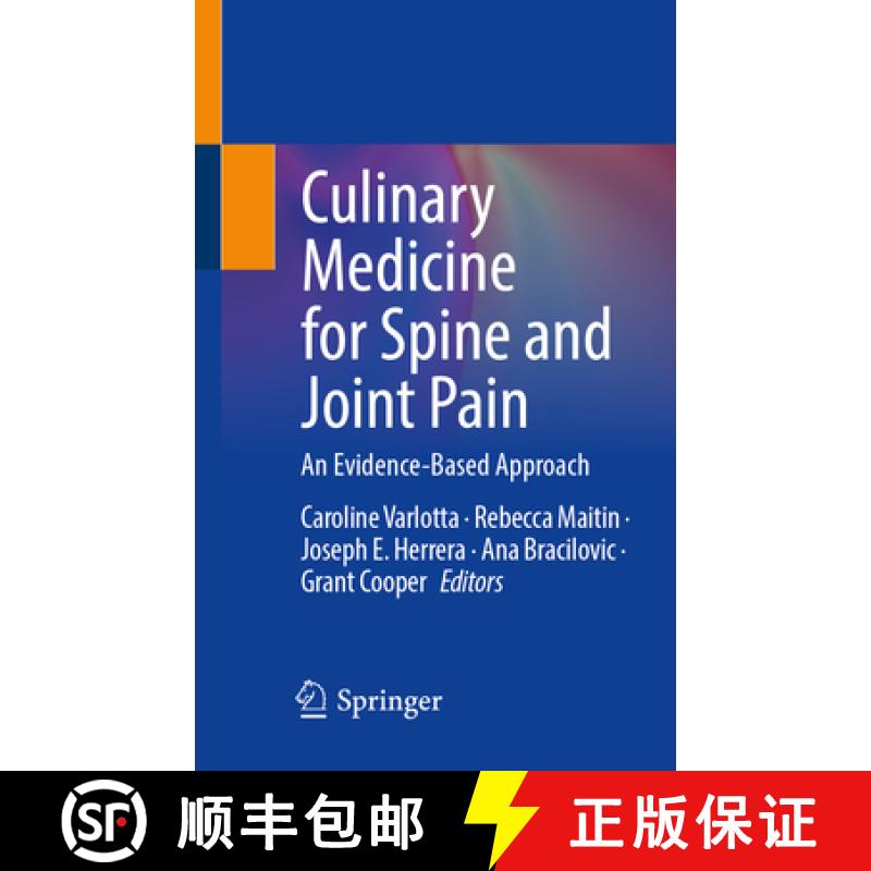【3-4周达】Culinary Medicine for Spine and Joint Pain: An Evidence-Based Approach [9783031920783]图片