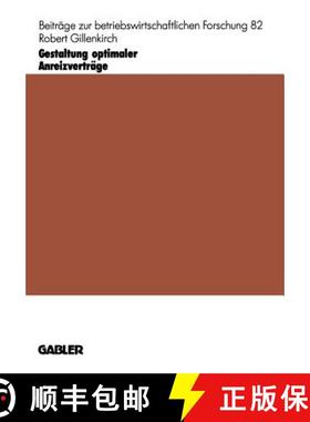 【3-4周达】Gestaltung optimaler Anreizverträge : Motivation, Risikoverhalten und beschränkte Haftung [9783409130837]