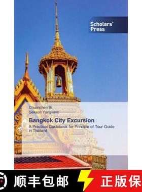 预订 Bangkok City Excursion [9786138913276]