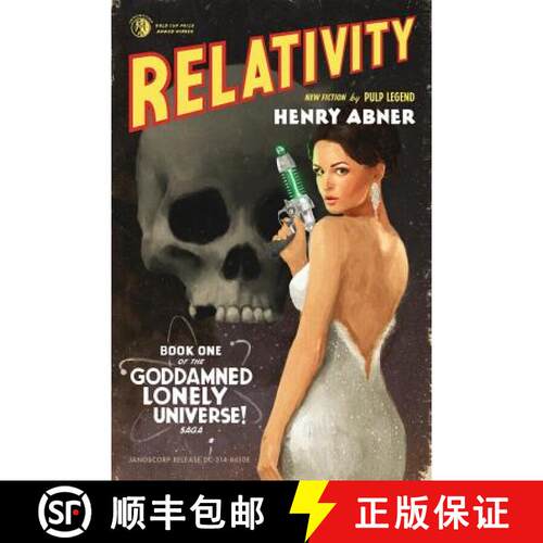 【3-4周达】Relativity [9780692665916]