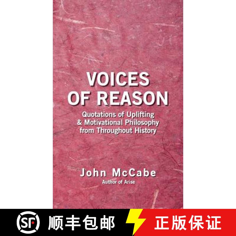 【3-4周达】Voices of Reason: Quotations of Uplifting & Motivational Philosophy from throughout History [9781884702174]