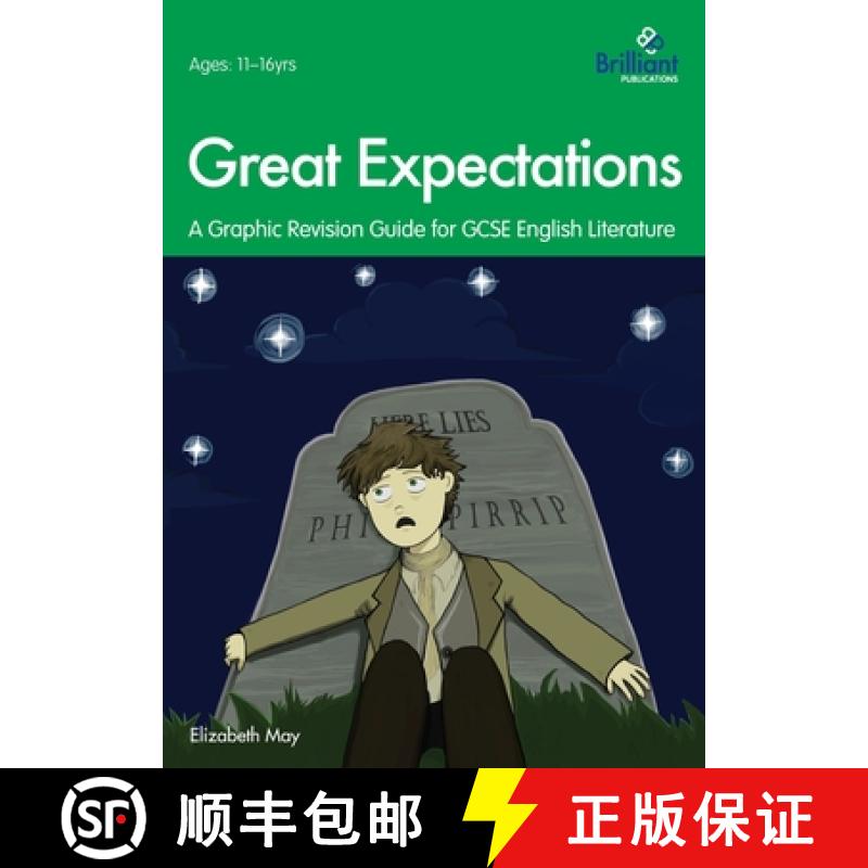 【3-4周达】Great Expectations: A Graphic Revision Guide for GCSE English Literature [9780857476883]