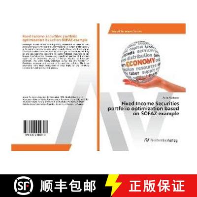 预订 Fixed Income Securities portfolio optimization based on SOFAZ example [9786202200714]