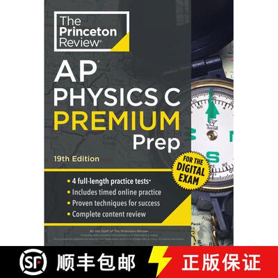 【3-4周达】Princeton Review AP Physics C Premium Prep, 19th Edition: 4 Practice Tests + Digital Pract... [9798217119127]