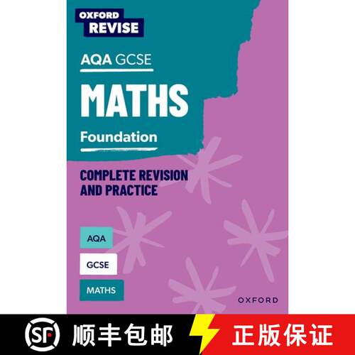 【3-4周达】Oxford Revise: AQA GCSE Mathematics: Foundation Complete Revision and Practice: For the 20... [9781382039826]