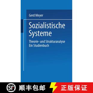 【3-4周达】Sozialistische Systeme: Theorie- und Strukturanalyse Ein Studienbuch [9783810002365]