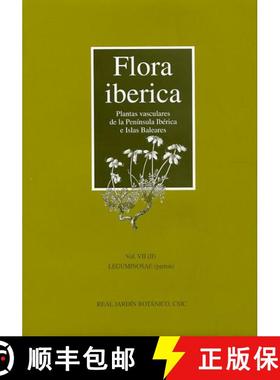预订 Flora Iberica, Volume 7/2: Leguminosae (partim) [9788400078829]
