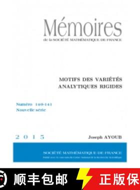 预订 Motifs des variétés analytiques rigides [9782856298114]