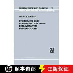 【3-4周达】Steuerung der Konfiguration Eines Redundanten Manipulators [9783528065164]