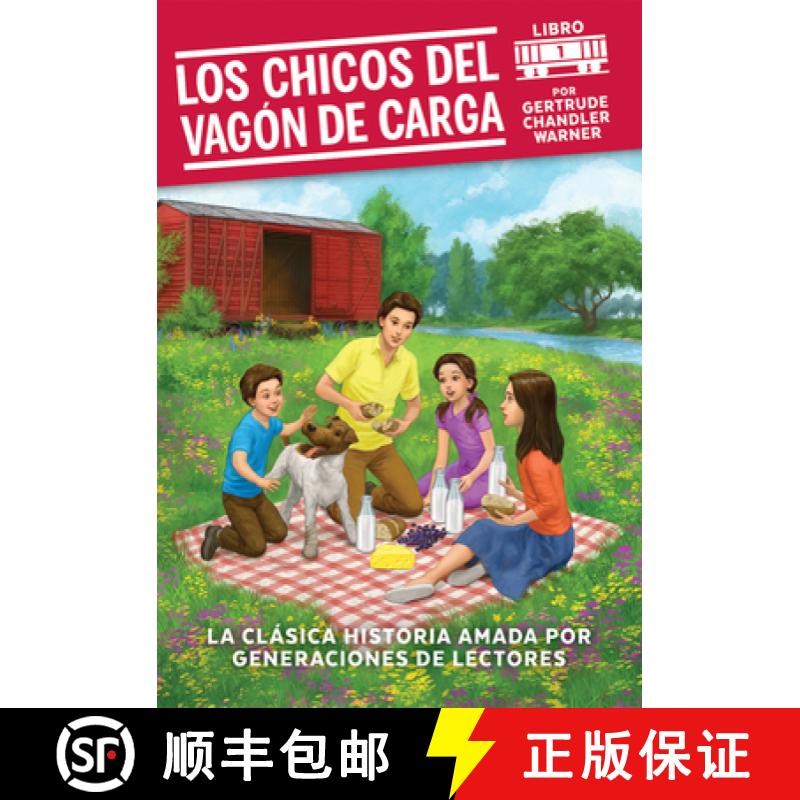 【3-4周达】Los Chicos del Vagon de Carga / The Boxcar Children (Spanish Edition): 1 [9780807576366]