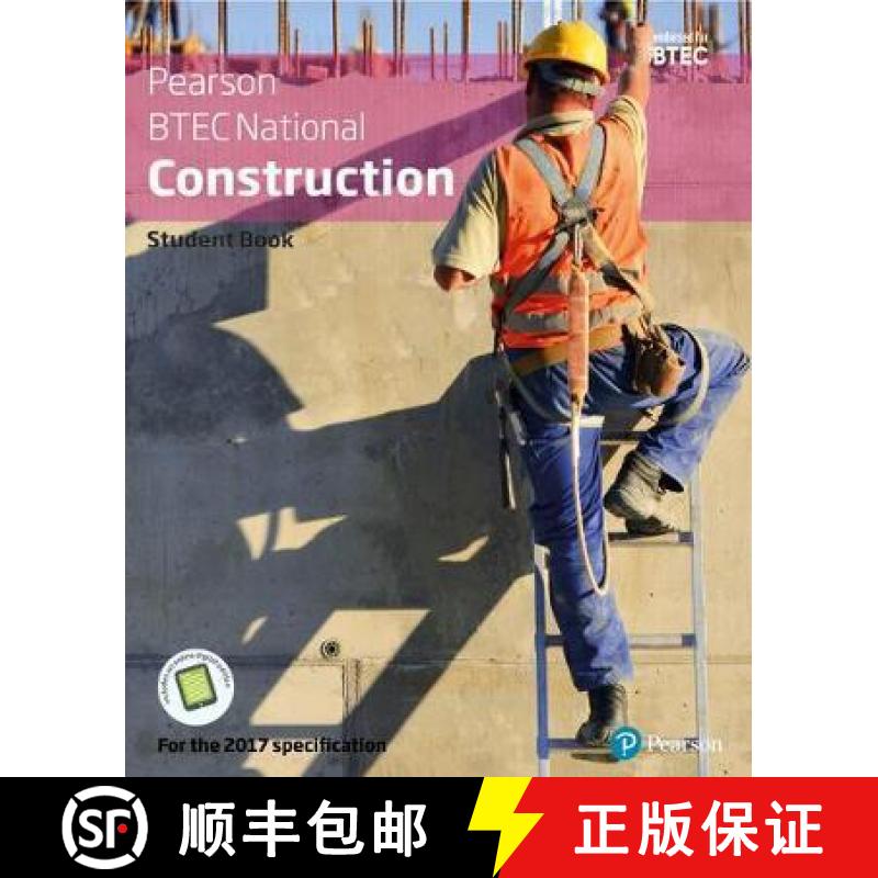 【3-4周达】BTEC Nationals Construction Student Book + Activebook: For the 2017 specifications [9781292184043]