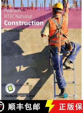 【3-4周达】BTEC Nationals Construction Student Book + Activebook: For the 2017 specifications [9781292184043]