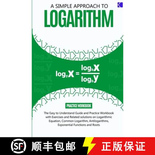 【3-4周达】A Simple Approach to Logarithm [9798890360052]