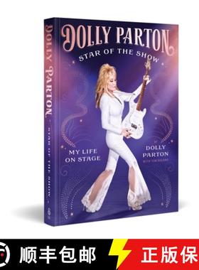【3-4周达】Star of the Show : My Life on Stage [9781529958904]