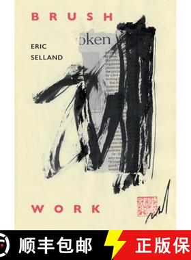 【3-4周达】Brushwork [9784907359447]