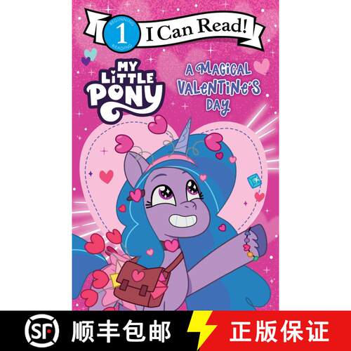 【3-4周达】My Little Pony: A Magical Valentine's Day [9780063389731]