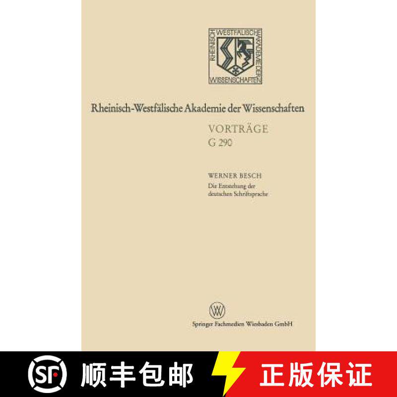 【3-4周达】Die Entstehung Der Deutschen Schriftsprache: Bisherige Erklärungsmodelle -- Neuester Fors... [9783531072906]