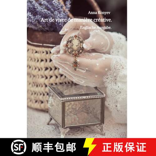 【3-4周达】精装 Art de vivre de manière créative.: Englische Ausgabe. [9783384182852]